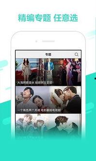 可可影视网,影视盛宴，尽在掌握