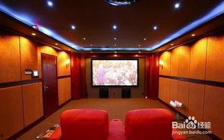 专业私人家庭影院,尽享视听盛宴的专属空间