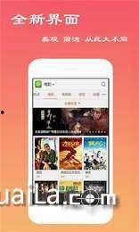 eeuss天堂影院,eeuss天堂影院深度解析