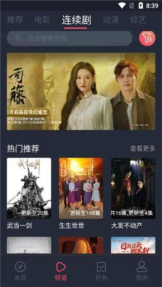 逸凡影视,打造影视新纪元，引领行业风向标