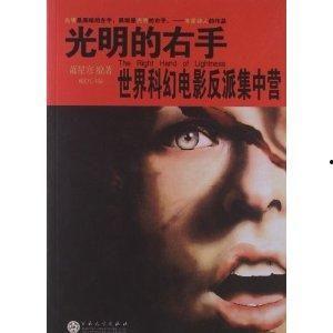 右手影视,光影交织，演绎时代华章