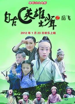 协和影视中文字幕,探寻中文字幕背后的文化魅力