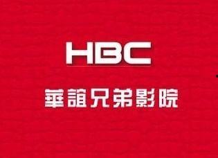 华谊影视,影视产业的璀璨明珠