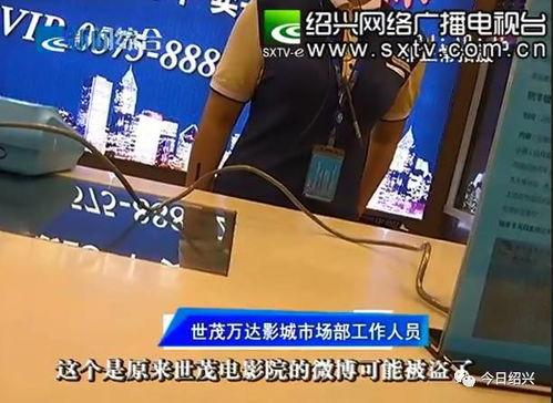 黄色影院在线观看