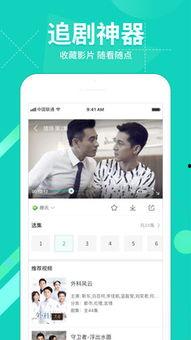 360电视剧影视大全,盘点热门剧集，重温经典瞬间