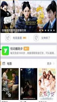 ok影视下载,海量资源一网打尽，轻松享受观影乐趣